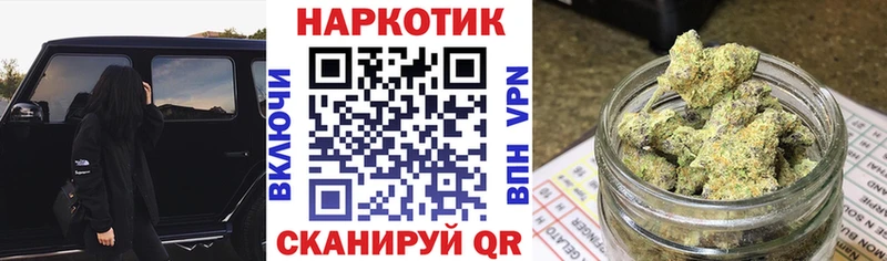 Купить наркотики сайты Менделеевск Псилоцибиновые грибы  КОКАИН  Гашиш  Каннабис 