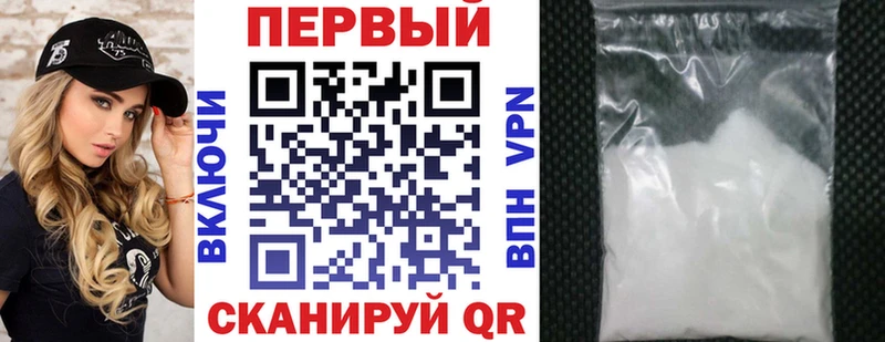 omg   Менделеевск  Amphetamine 97% 