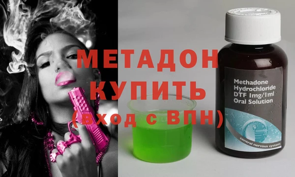кокс Аркадак