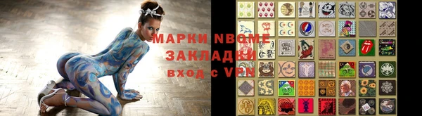 кокс Аркадак