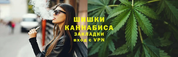 мескалин Балахна