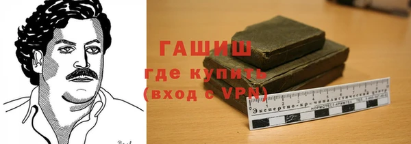 кокс Аркадак