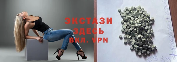 МДМА Баксан