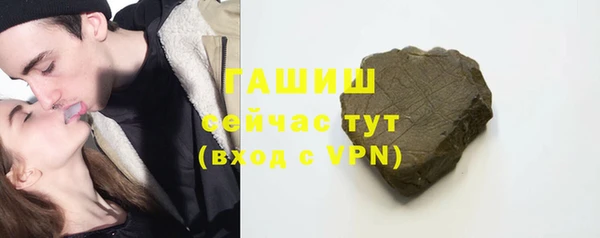 кокс Аркадак