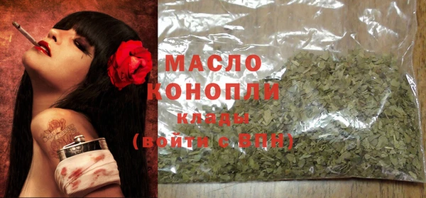 МДМА Баксан