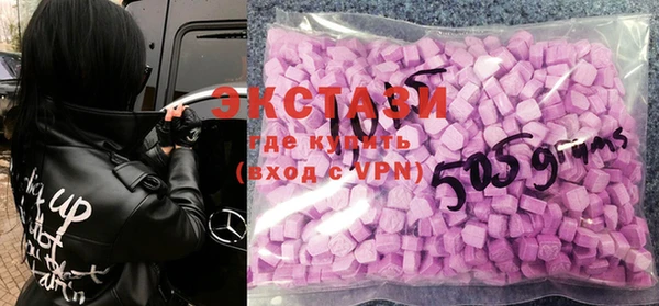 кокаин колумбия Семикаракорск