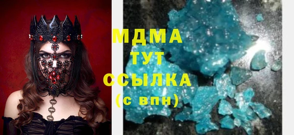 кокс Аркадак