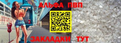 мет Камышлов