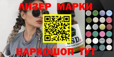 мет Камышлов