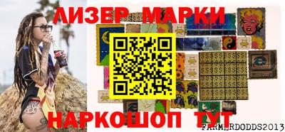 мефедрон Канаш