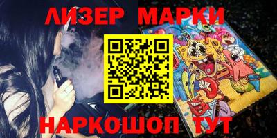 мефедрон Канаш
