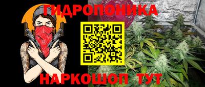 мефедрон Канаш