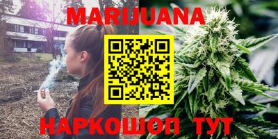 мет Камышлов