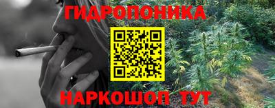 мефедрон Канаш