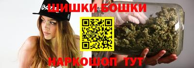ешки Кандалакша