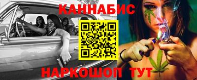 мет Камышлов