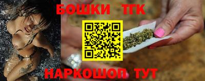 ешки Кандалакша