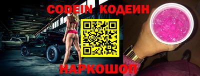 мет Камышлов