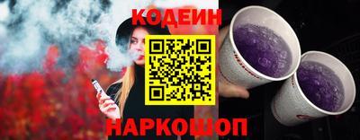 мет Камышлов