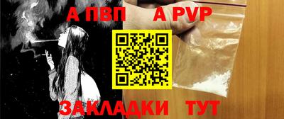 не бодяженный Северобайкальск