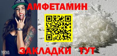 мефедрон Канаш