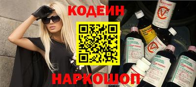 мет Камышлов