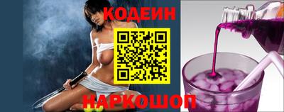 ешки Кандалакша