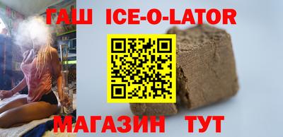 мефедрон Канаш