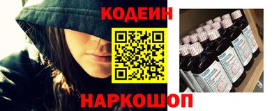 мет Камышлов