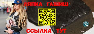 мефедрон Канаш