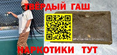 мефедрон Канаш
