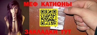 ешки Кандалакша
