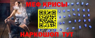 марихуана Севастополь