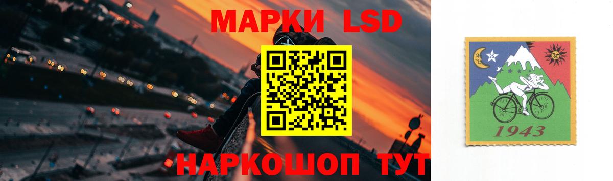 Мефедрон   Мефедрон  Конопля  Вход с VPN  APVP СК   Наркошоп  Менделеевск  Cocaine 