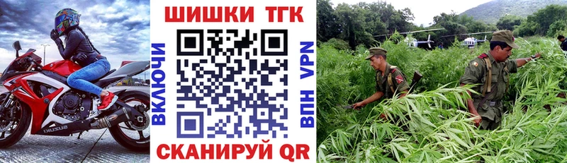 Каннабис VHQ  Менделеевск 